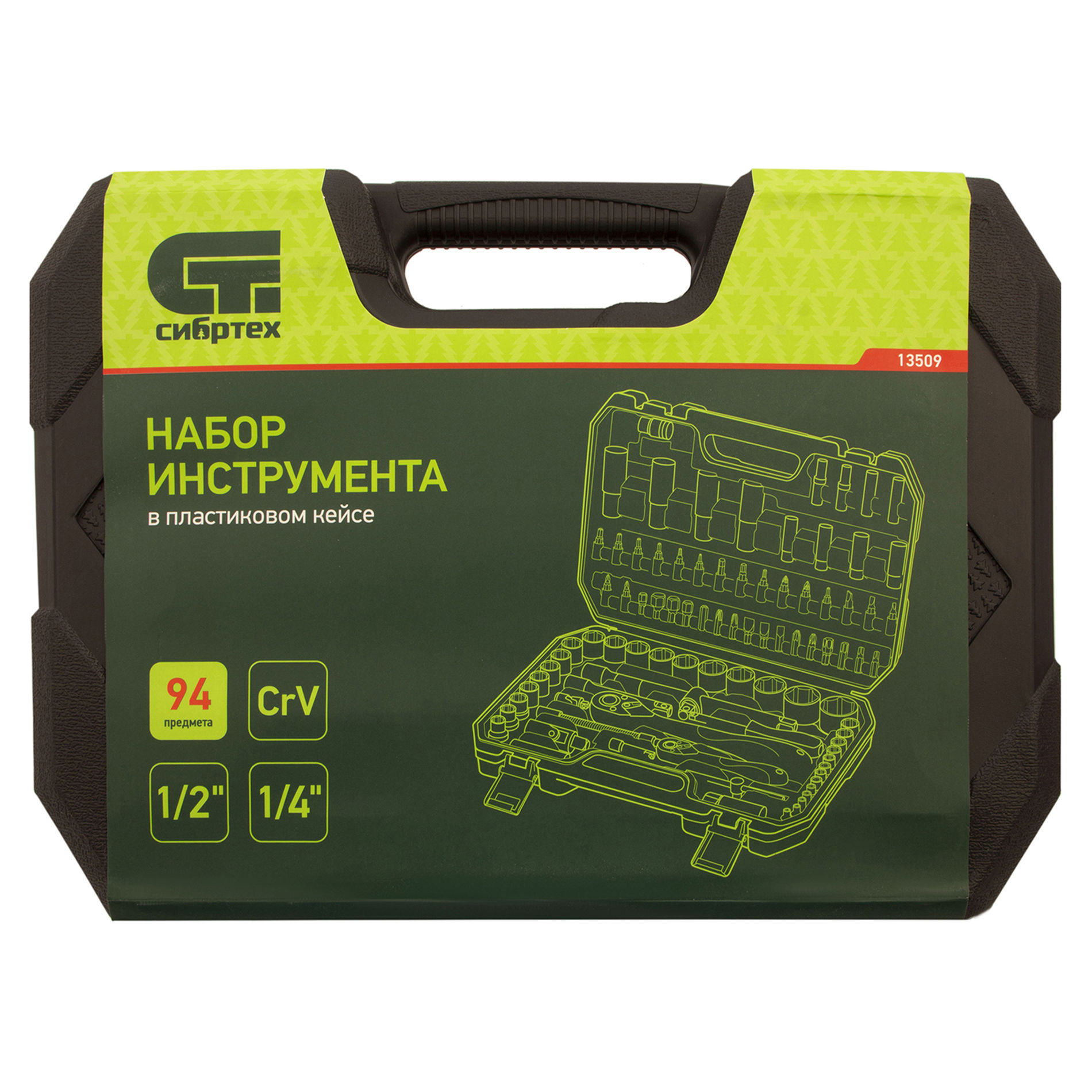 Набор инструментов 94 предмета, CrV, 1/2, 1/4 Сибртех (13509)