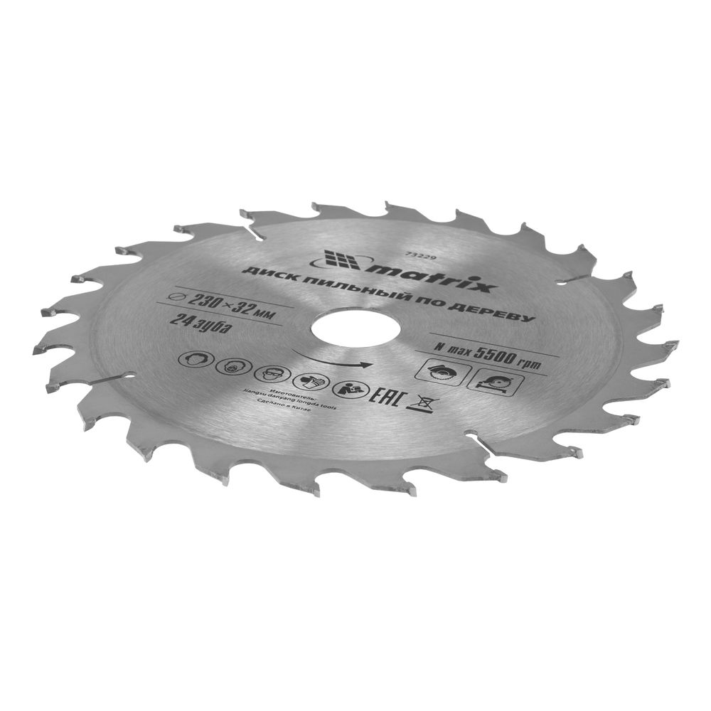 Пильный диск по дереву, 230 х 32 мм, 24 зуба, кольцо 30/32 Matrix Professional (73229)
