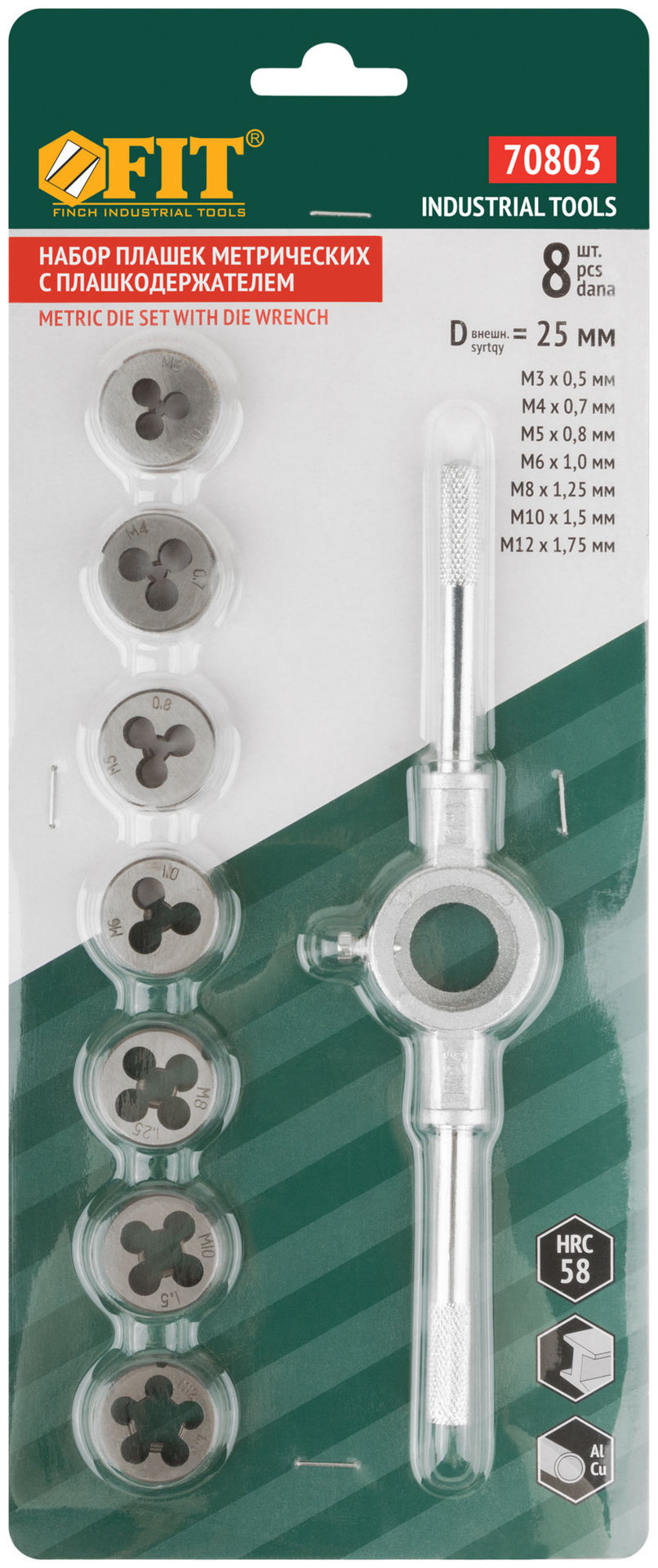 Плашки метрические, легированная сталь Профи 8 шт. М3-М12, плашкодержатель, блистер (70803)