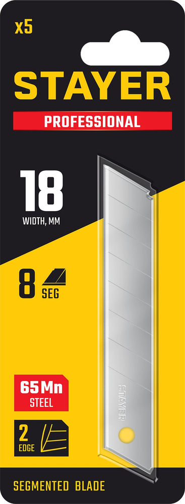 Лезвия сегментированные 18 мм, 5 шт Professional STAYER 0915-S5