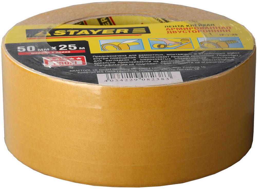 Лента клейкая двухсторонняя 50 мм, 25 м, на тканевой основе STAYER Professional 1217-25