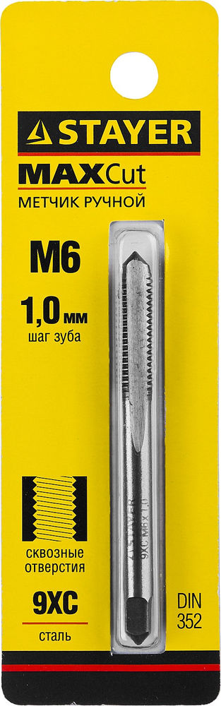 Уровень усиленный профиль с линейкой Professional GrandLevel STAYER 1200 мм 3463-120_z02  