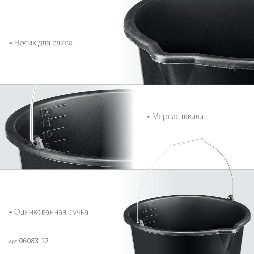 Струбцина F CF-100/12 STAYER 120х1000 мм 3210-120-1000  