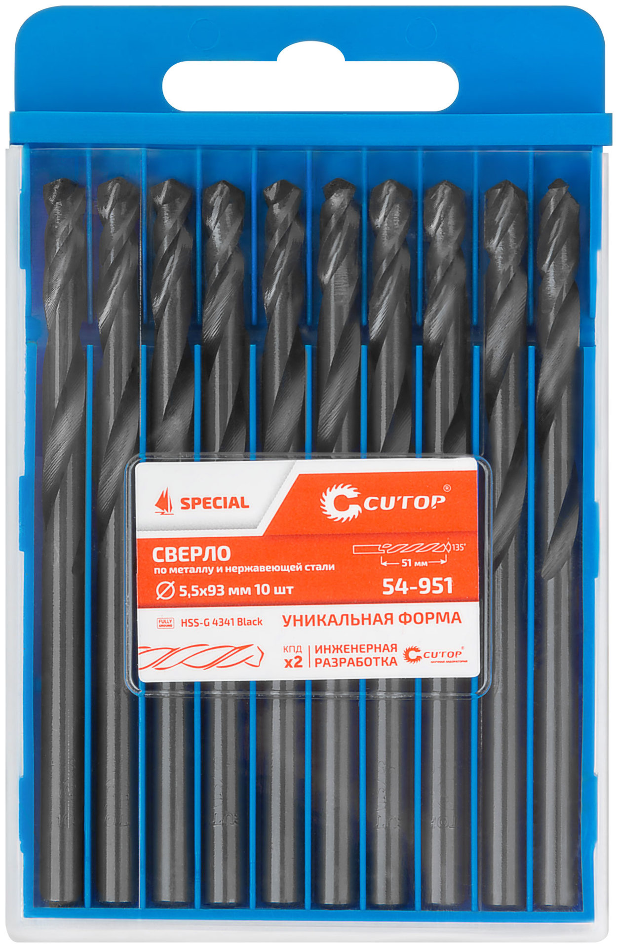Сверло по металлу Cutop Special, HSS-G, 5,5 х 93/51 мм (10 шт) (54-951)