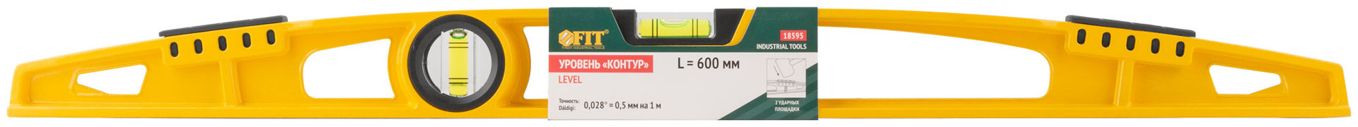 Уровень Контур, 2 глазка, литой усиленный профиль, фрезерованная рабочая грань, 0,5 мм/м, 600 мм (18595)