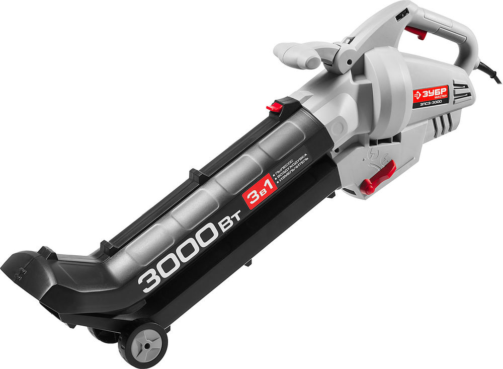 Пылесос-воздуходувка садовый электрический 3000 Вт ЗУБР ЗПСЭ-3000  