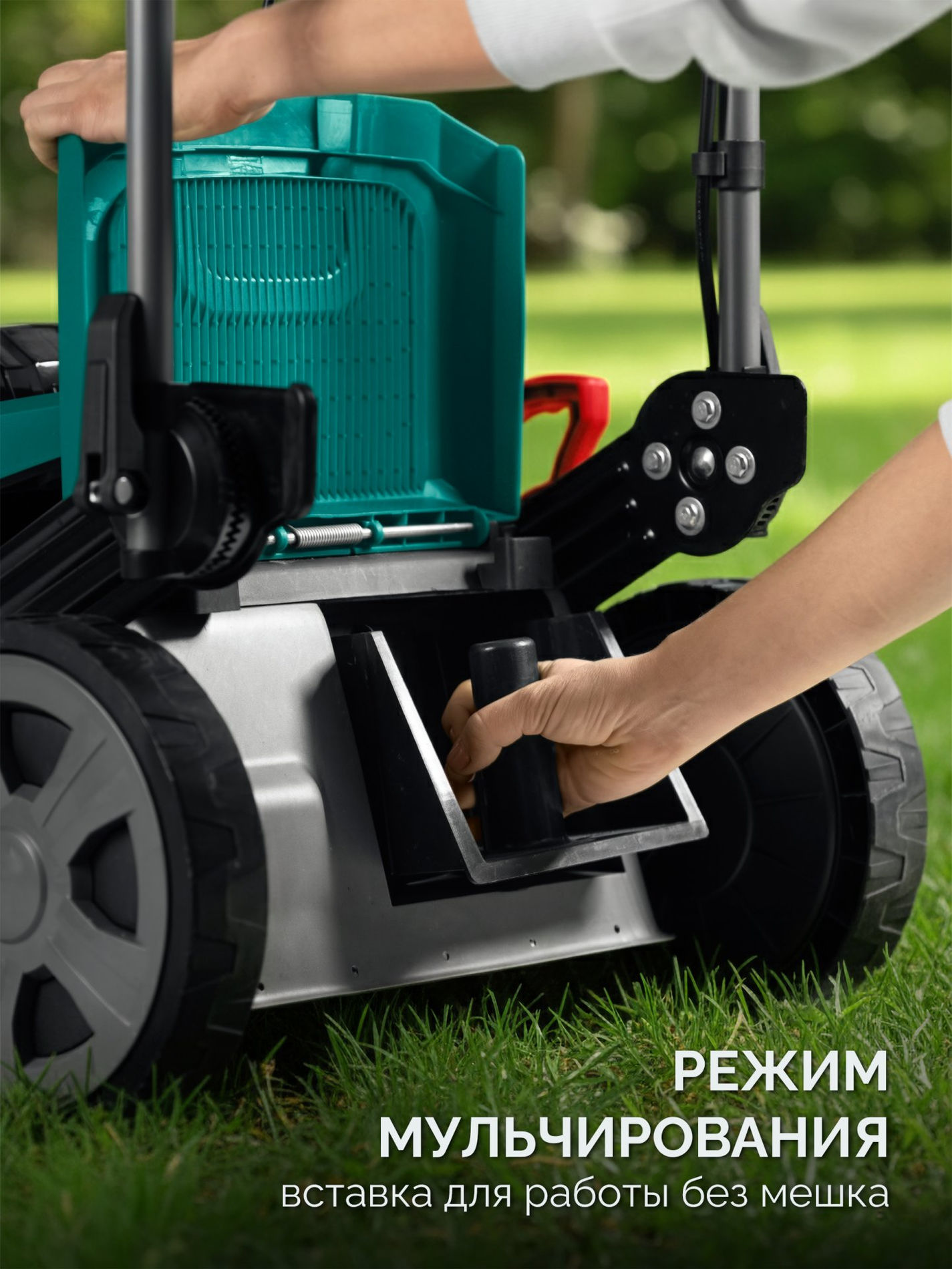 ЗУБР 40 В (2x20В), 500 мм, 2 АКБ LMS (4 Ач), самоходная газонокосилка аккумуляторная бесщеточная (ГКЛ-4050-42)