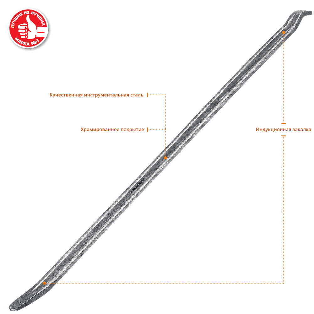 Монтировка плоская 500 мм Профессионал ЗУБР 27560-50