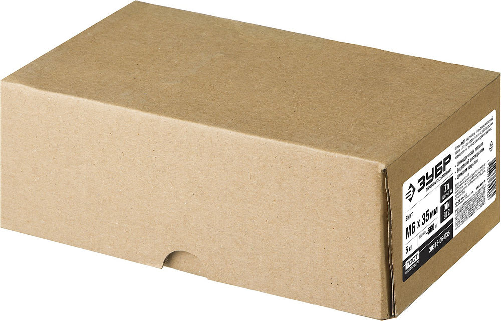 Винт с внутренним шестигранником М6?35 мм DIN 912 кл. пр. 8.8 цинк 5 кг Профессионал ЗУБР 30318-06-035