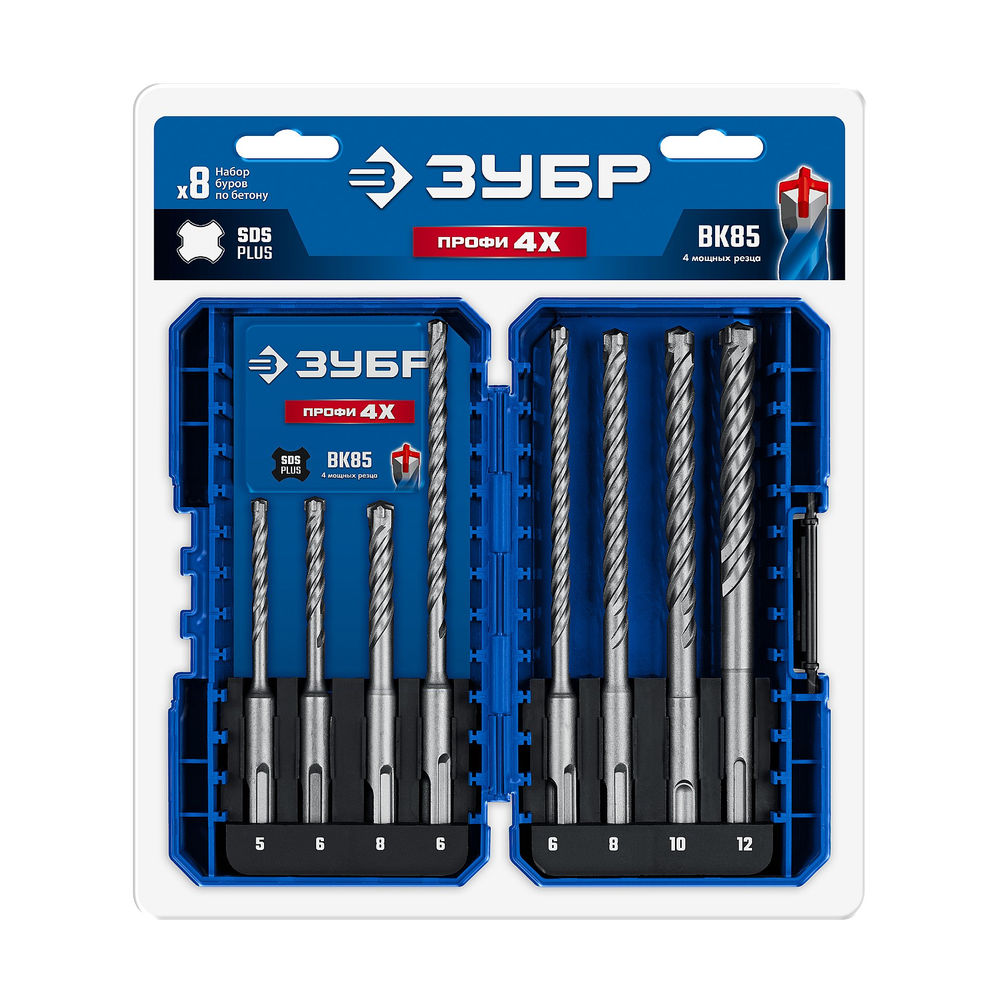 Набор буров SDS-plus 8 шт №2 ПРОФИ-4Х ЗУБР 29313-H8-2