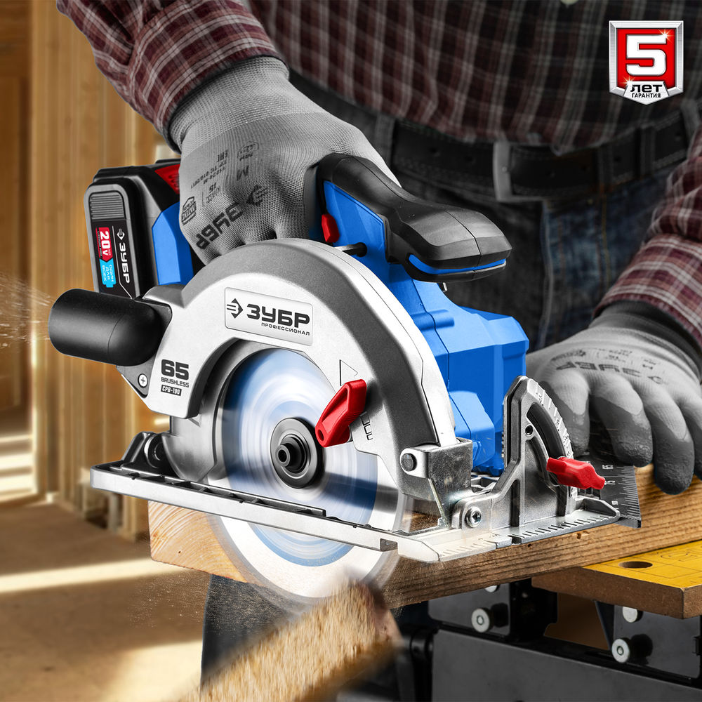Бесщеточная пила циркулярная 20 В d190 мм без АКБ Профессионал ЗУБР Т7 CPB-190
