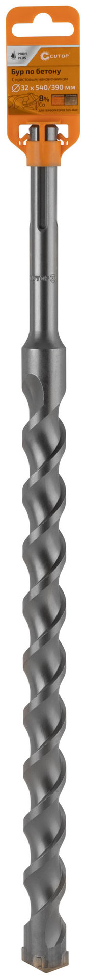 Бур по бетону CUTOP Profi Plus, SDS-Max с крестовым наконечником, 32x540 мм (42-32540)