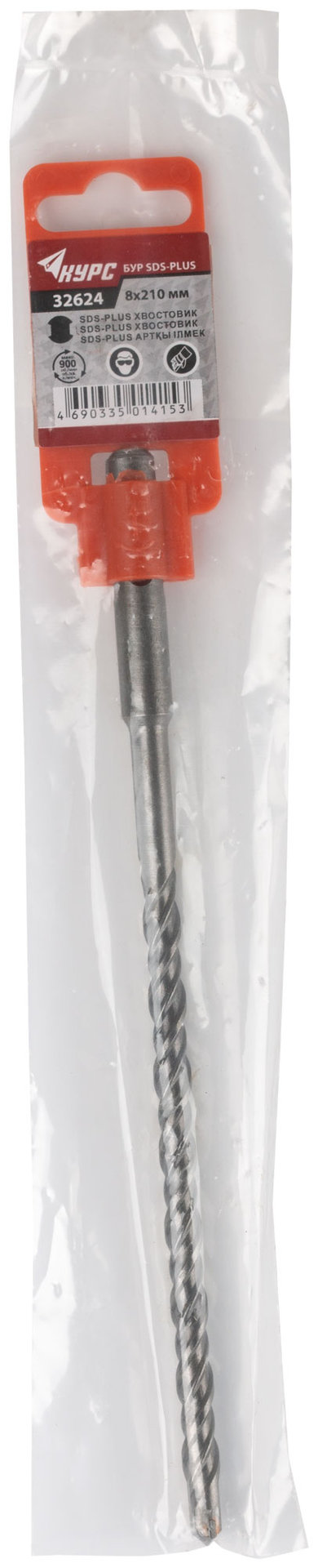 Бур по бетону SDS PLUS с двойной резьбой 8х210 мм (32624)