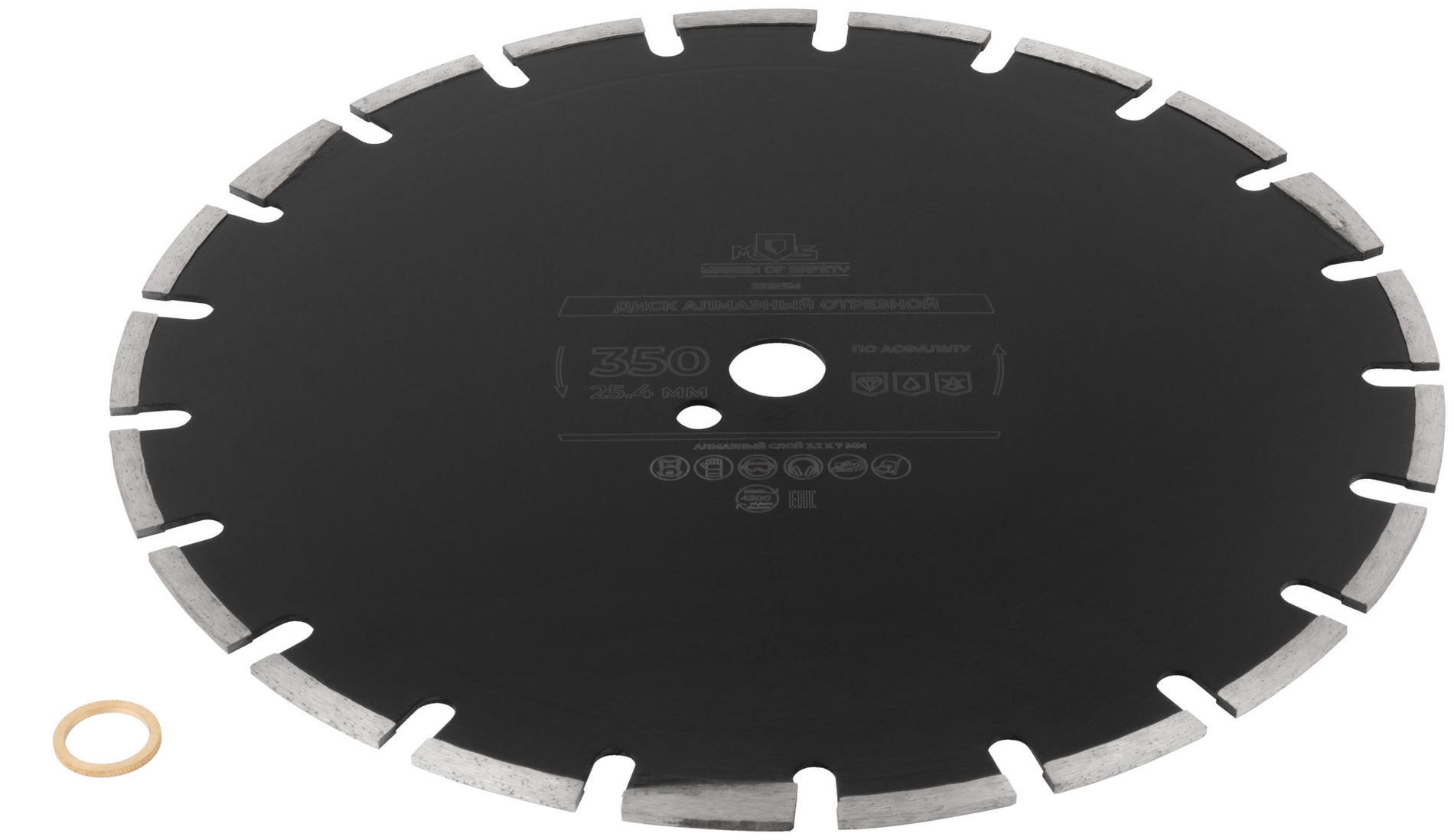 Диск отрезной алмазный по асфальту, 350 х 3.2 х 7 х 25.4 мм (37335М)