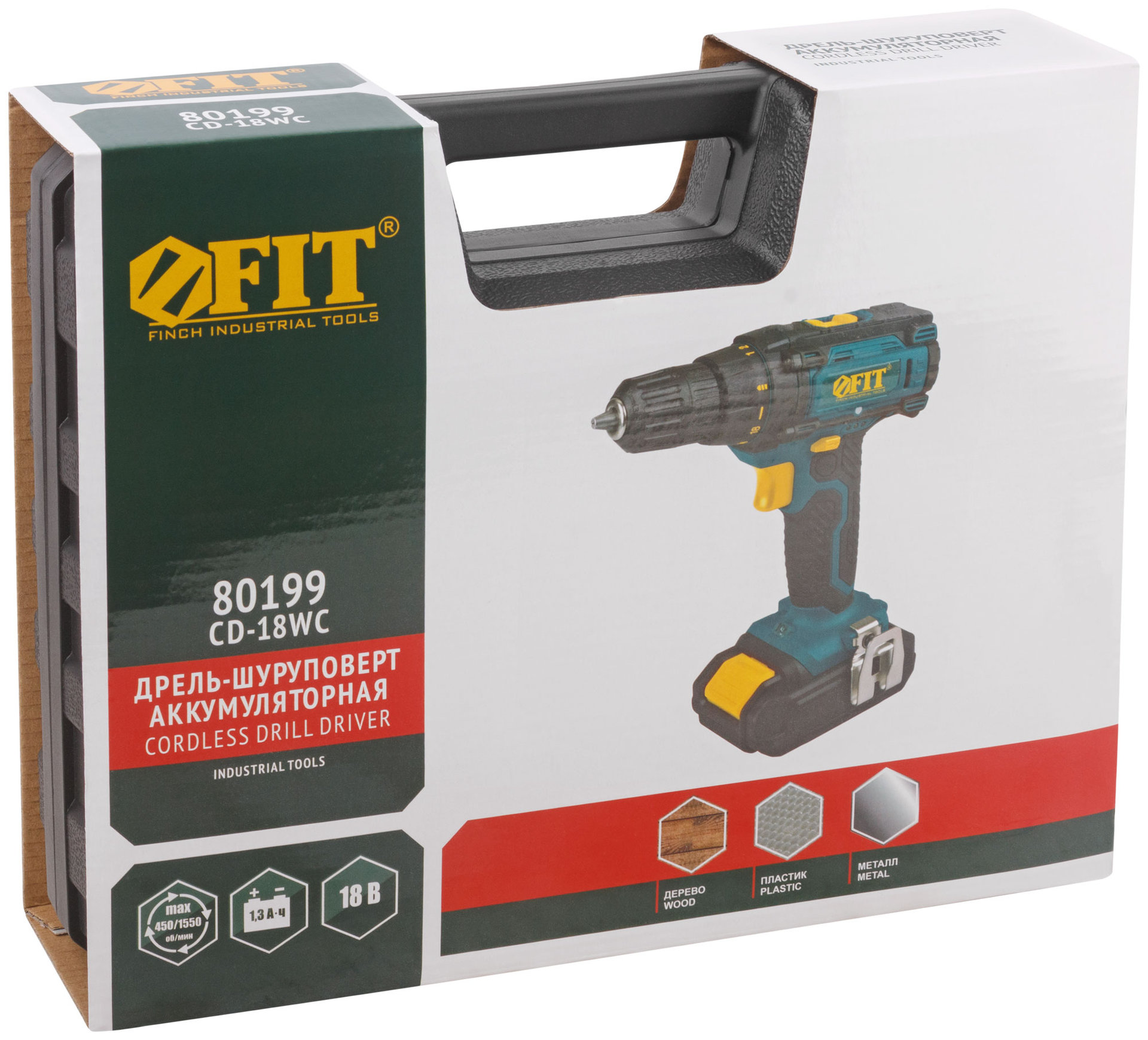 Дрель-Шуруповерт акк. 18 В; 0-450/1550 об/мин; 29 Нм; 2 (Li-Ion) 1,3 Ач; 1,5 ч.; рез. накл.; кейс (80199)