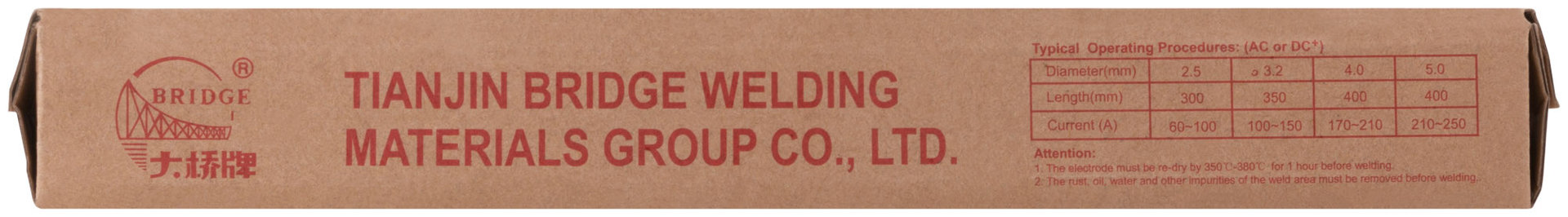 Электроды THJ506Fe Bridge (аналог ОК48) для углеродистых и низколегированных сталей 2,5 мм х 300 мм (коробка 2,5 кг) (81781)