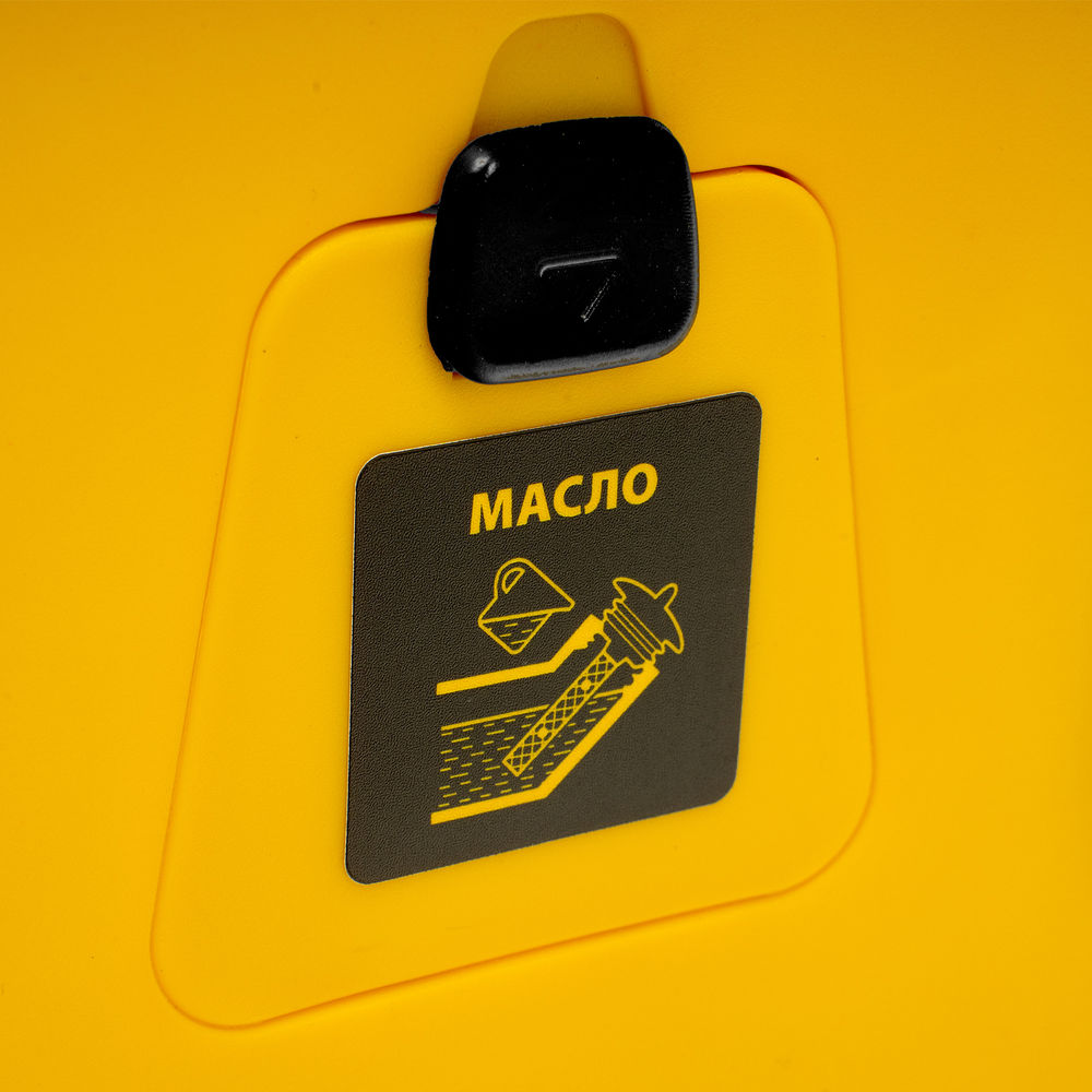 Генератор инверторный GS-3000iS, 3,0 кВт, 230 В, закрытый корпус, ручной старт DENZEL (94716)