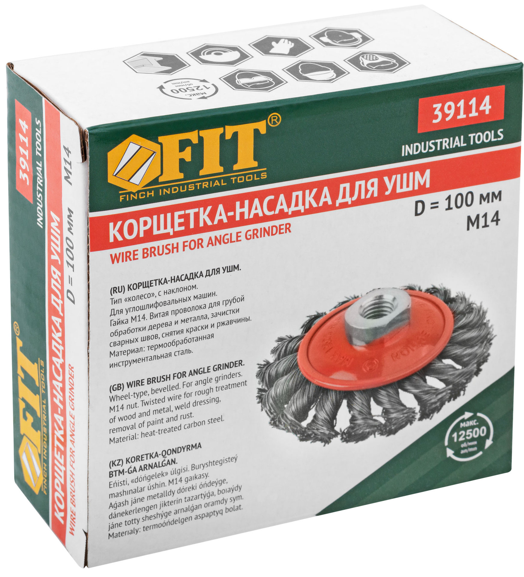 Корщетка-колесо с наклоном, гайка М14, стальная витая проволока 100 мм (39114)