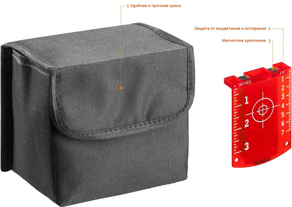 Лазерный нивелир LL360 #2 KRAFTOOL 34645-2