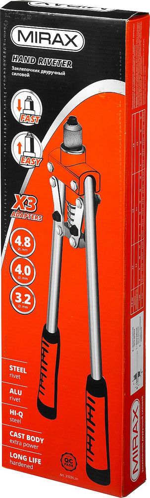 Двуручный заклепочник 2.4 - 4.8 мм, 420 мм MIRAX 31034_z01