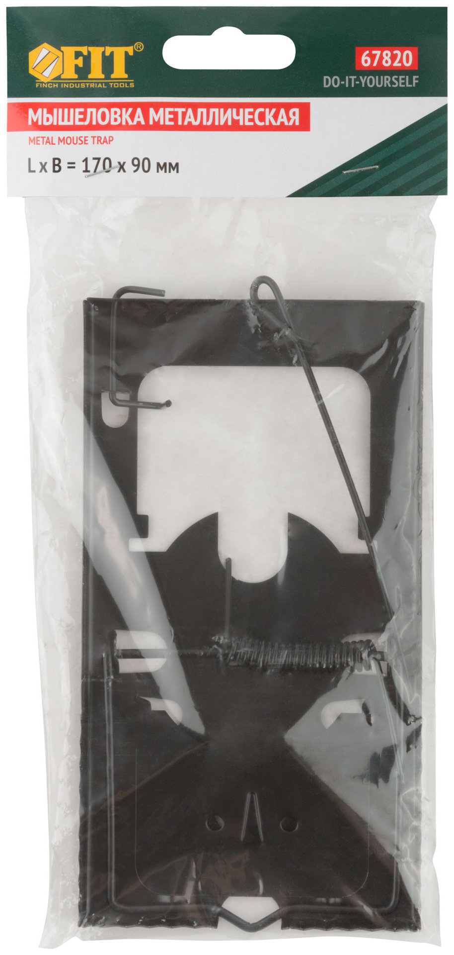 Мышеловка металлическая, 160 х 90 мм (67820)