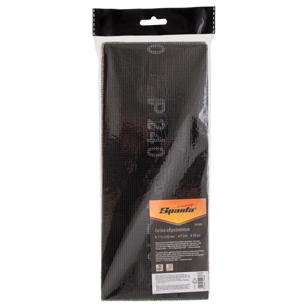 Сетка абразивная, P 240, 115 х 280 мм, 10 шт Sparta (751365)