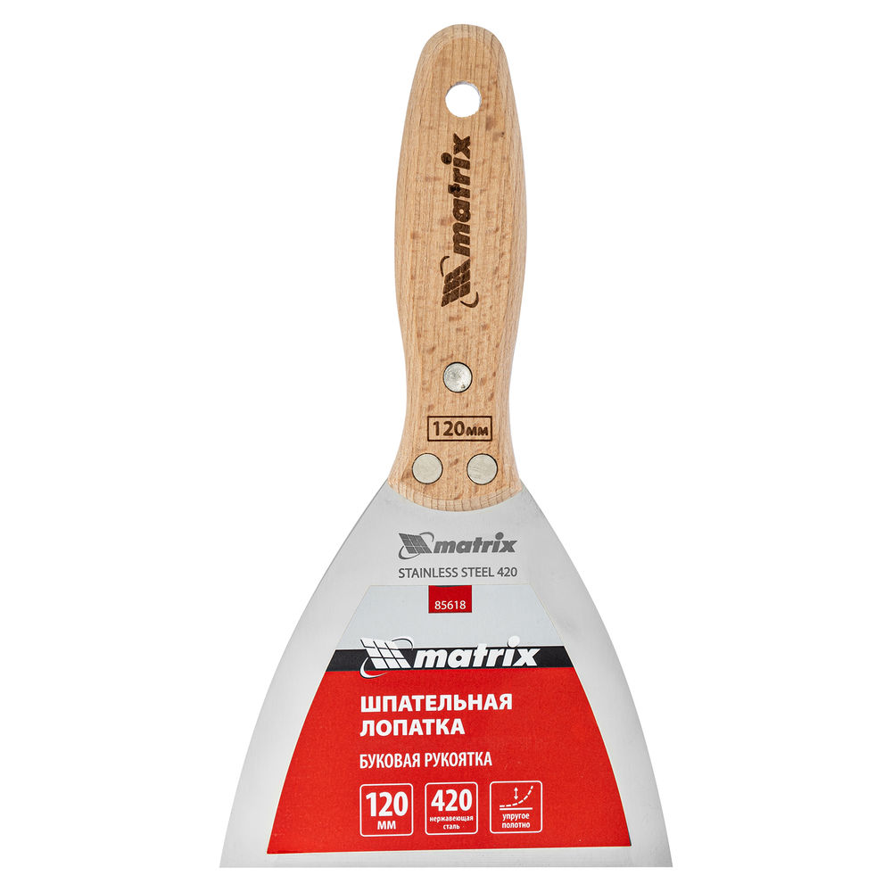 Шпательная лопатка из нержавеющей стали, 120 мм, буковая рукоятка, EFP Matrix (85618)