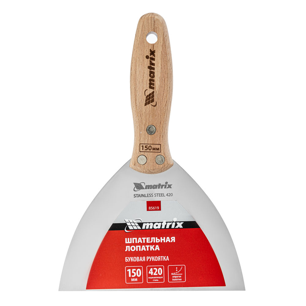 Шпательная лопатка из нержавеющей стали, 150 мм, буковая рукоятка, EFP Matrix (85619)