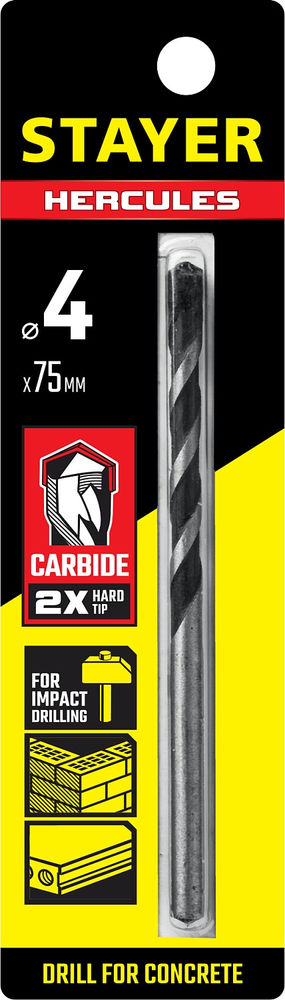Сверло по бетону Hercules, 4 x 75 мм STAYER Professional 2915-075-04_z01