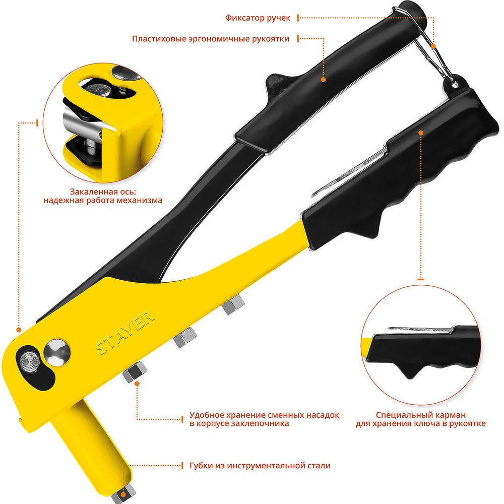 Угольник столярный жесткий Professional STAYER 350 мм 3432-35  