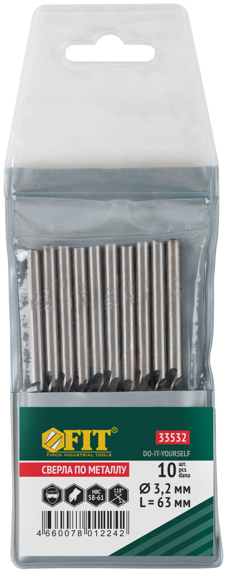 Сверла по металлу HSS черненые 3,2x63 мм (10 шт.) (33532)