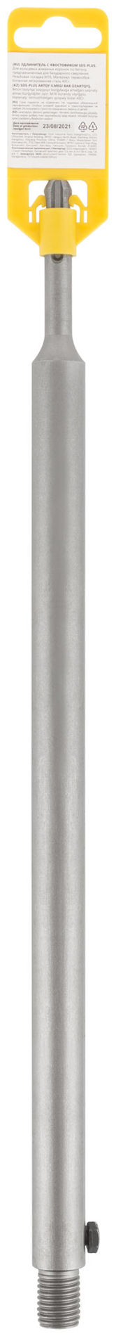 Удлинитель с хвостовиком SDS-PLUS для коронок по бетону алмазных, резьба М16, длина 400 мм (33466)