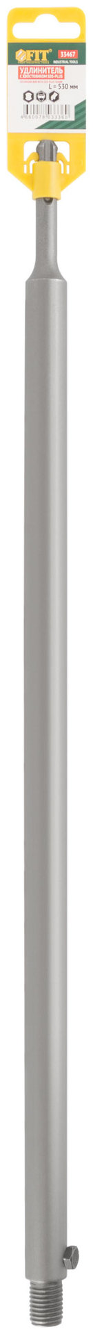 Удлинитель с хвостовиком SDS-PLUS для коронок по бетону алмазных, резьба М16, длина 530 мм (33467)