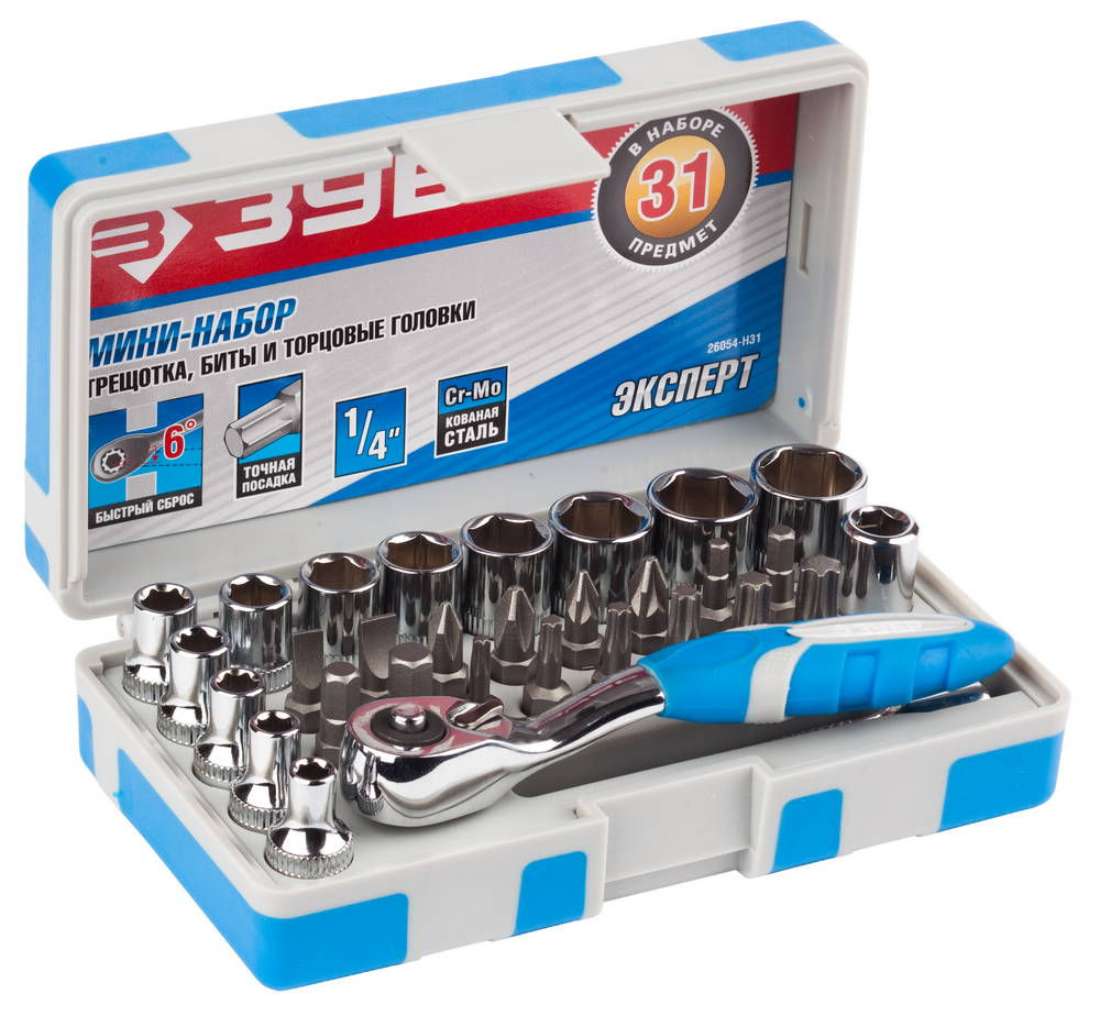 Набор трещотка биты и торцовые головки 31 шт ЗУБР 26054-H31