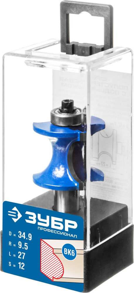 Фреза полустержневая 34.9?29 мм с подшипником радиус 9.5 мм ЗУБР Профессионал 28722-34.9