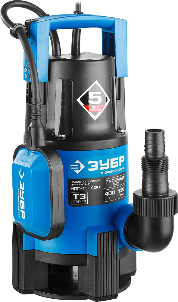 Насос дренажный для грязной воды 400 Вт ЗУБР Профессионал НПГ-Т3-400