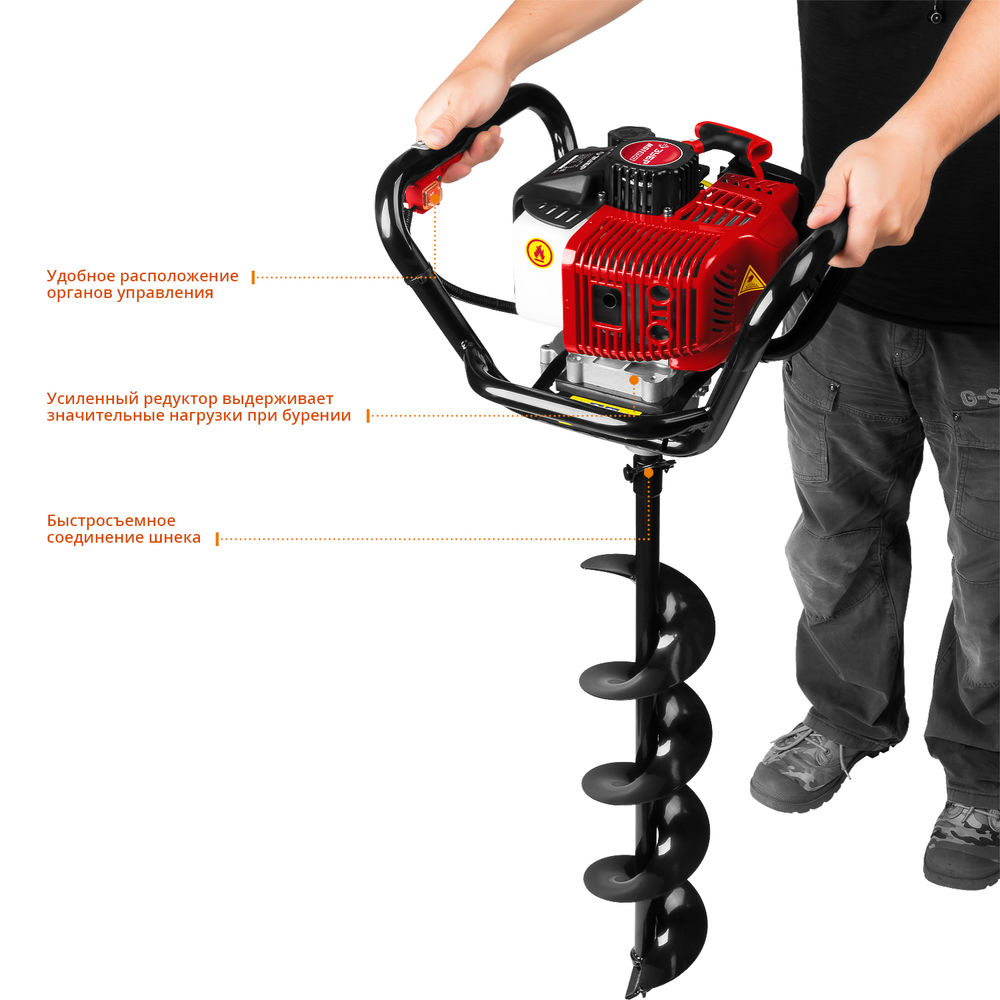Мотобур (бензобур) d 60-200 мм 52 см? 1 оператор ЗУБР МБ1-200