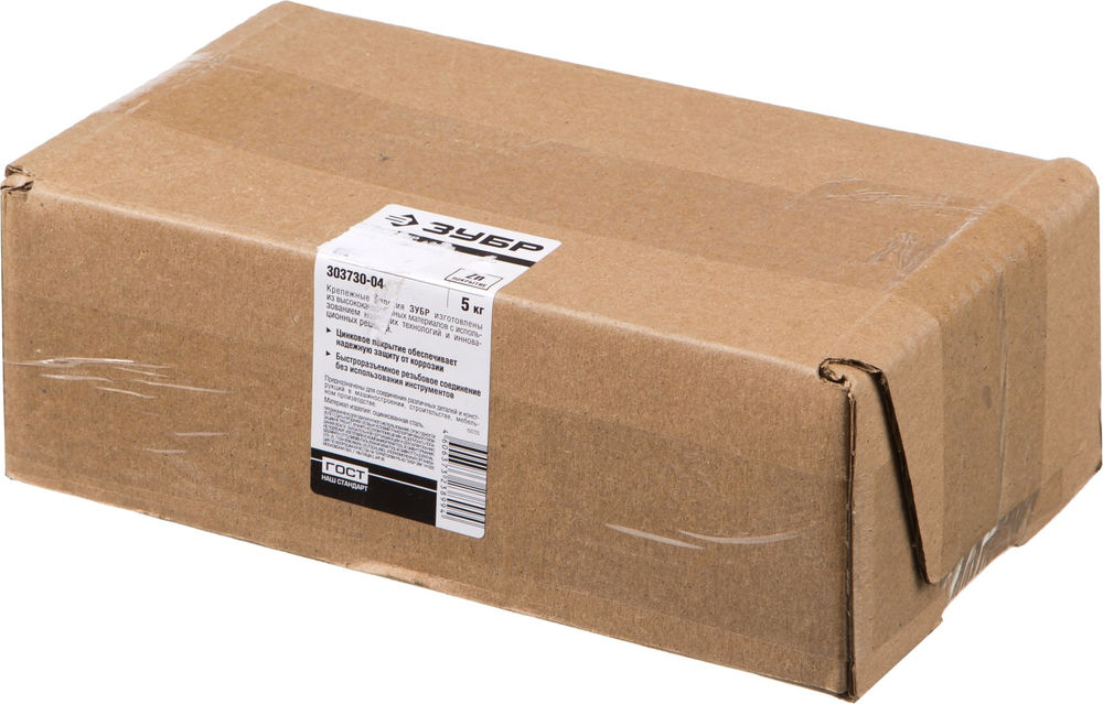 Барашковая гайка M4, цинк, 5 кг ЗУБР DIN 315 303730-04