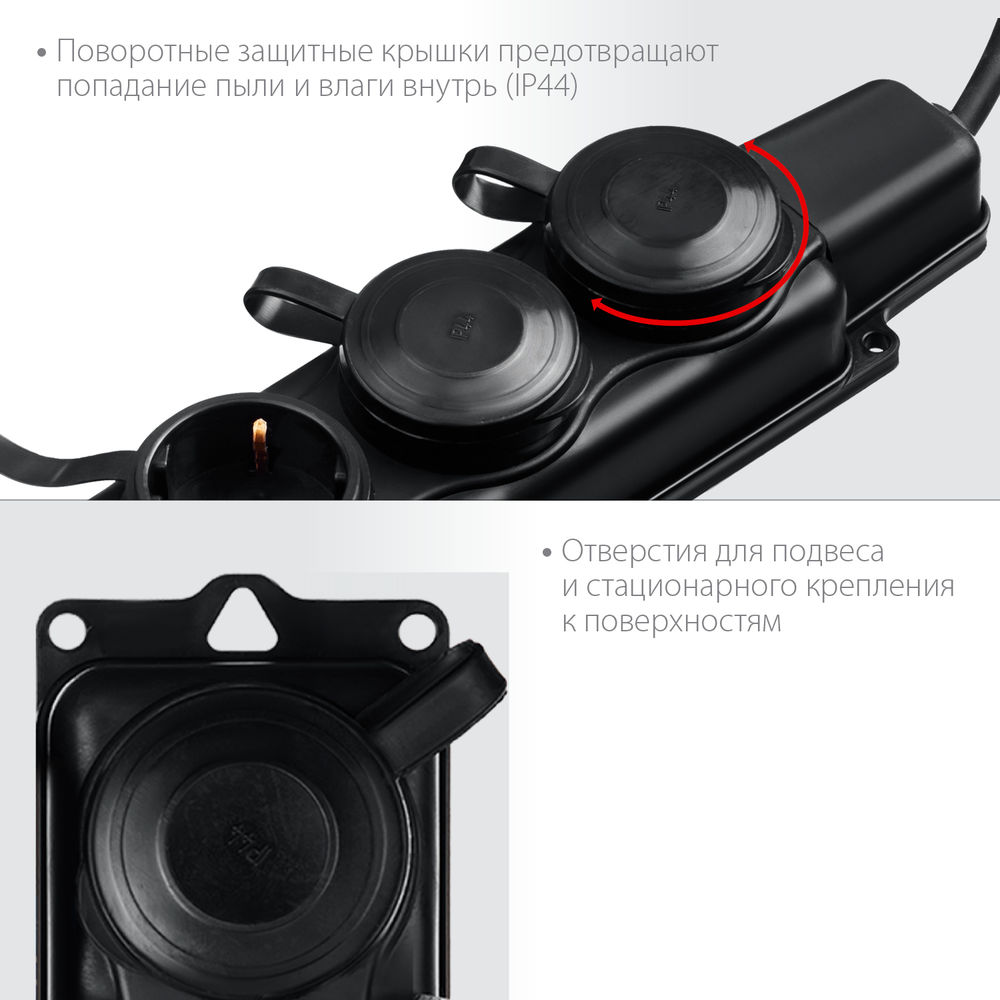 Удлинитель силовой КГ-325-Ш3 КГ 3 x 2.5 мм2, 15 м, 3 гн., 4000 Вт, IP44 ЗУБР Профессионал 55024-15