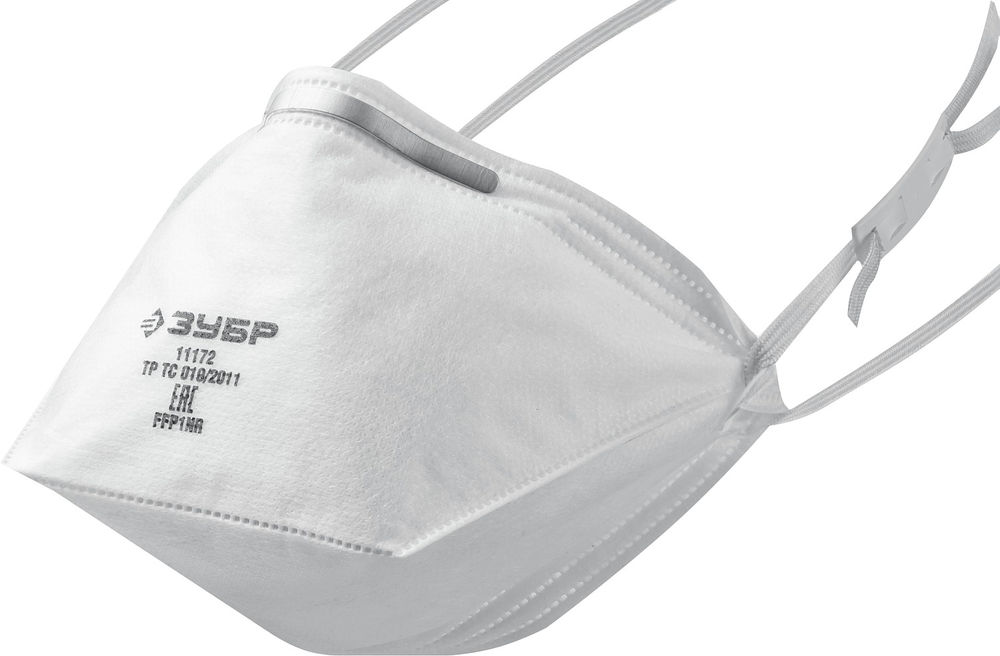 Полумаска фильтрующая плоская класс защиты FFP1 ЗУБР П-80 11172