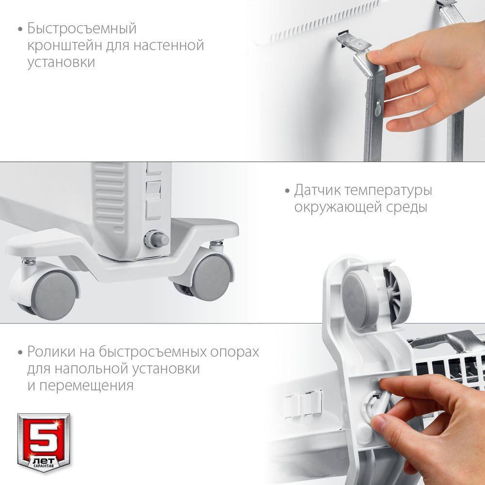 Конвектор электрический ПРО серия 1 кВт ЗУБР Профессионал КЭП-1000