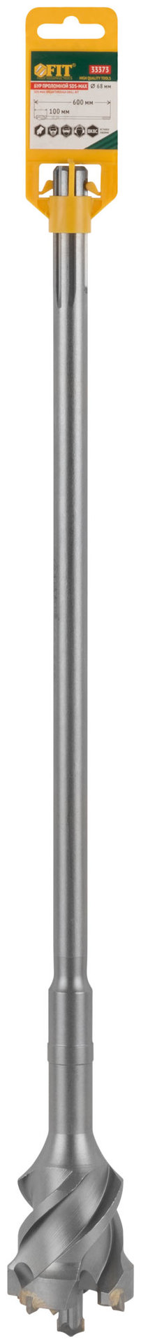 Бур проломной по бетону SDS MAX Профи 68x600 мм (33373)