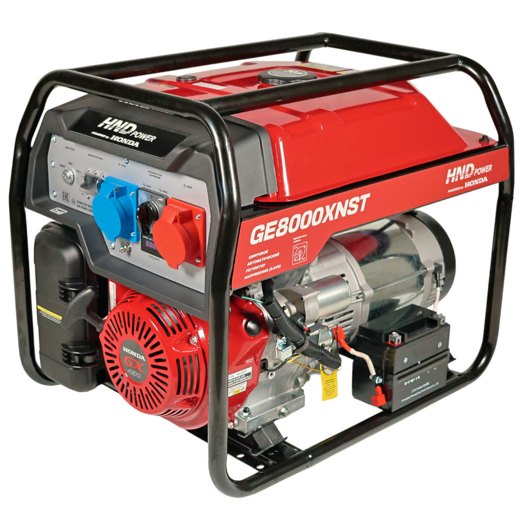 Генератор бензиновый HND GE 8000 XNST