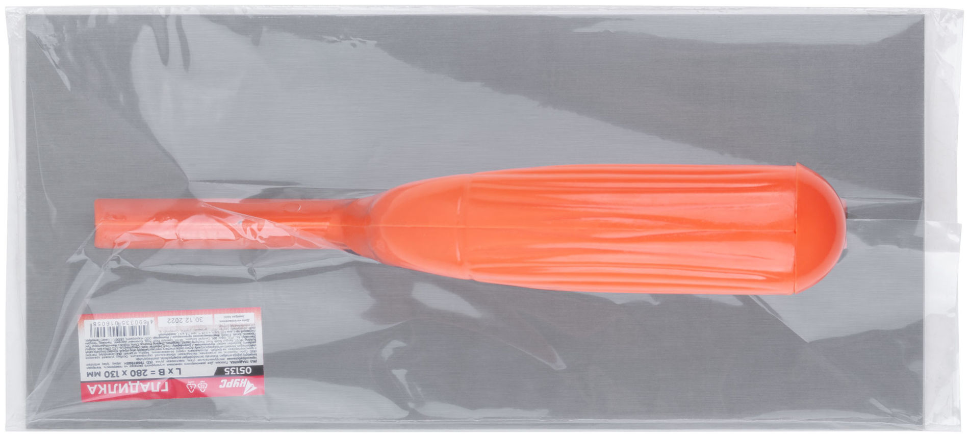 Гладилка стальная с пластиковой ручкой, 280х130 мм, плоская (05135)