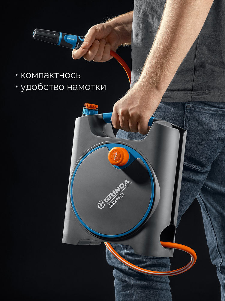 Набор поливочный мини COMPACT, шланг 10м x 5/16 в пластиковом корпусе, поливочный набор 4 предм., соединит. шланг 1/2х1,5м, со шлангом в комплект ProLine GRINDA 428480