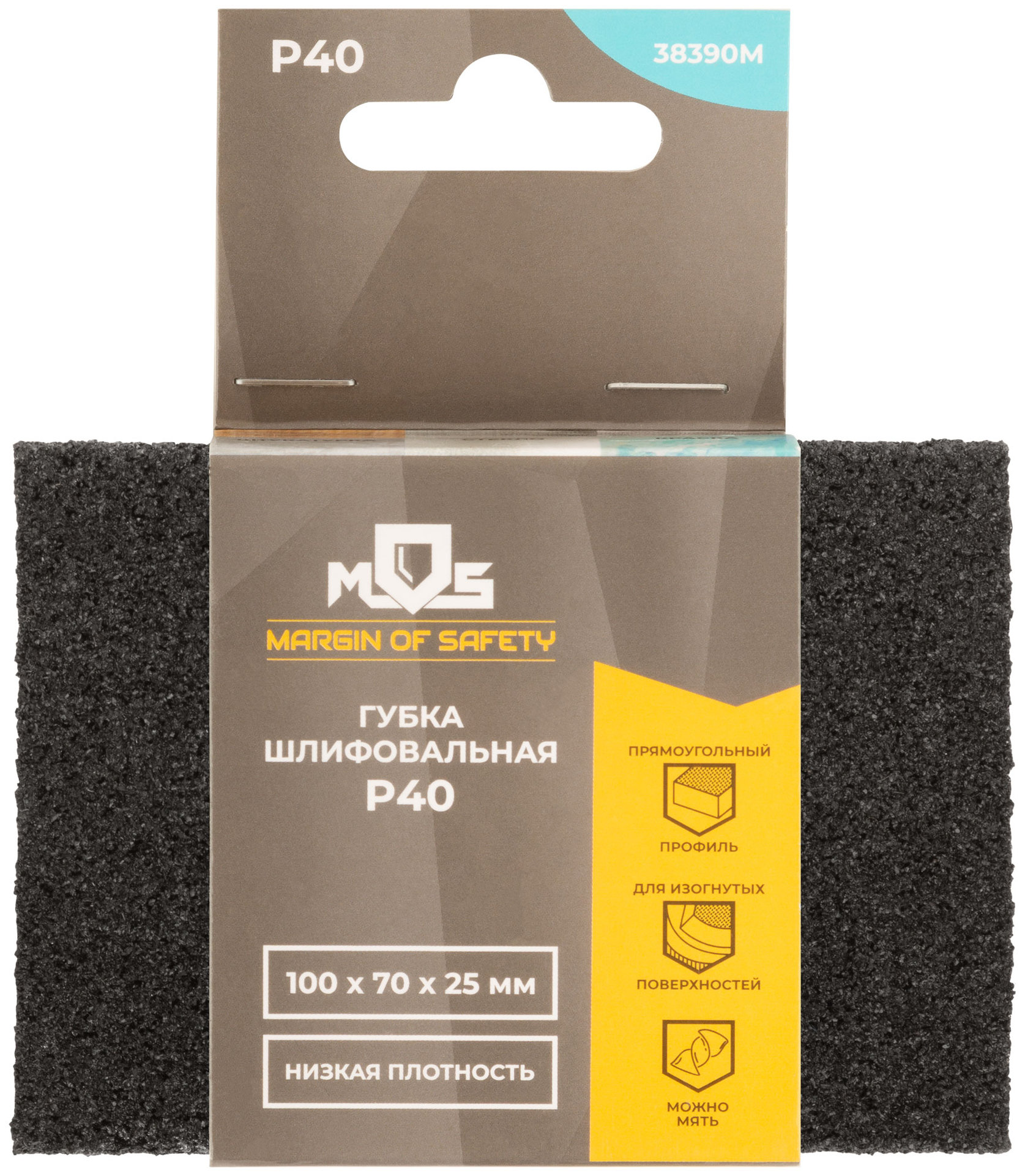 Губка шлифовальная алюминий-оксидная, 100х70х25 мм, Р 40 (38390М)