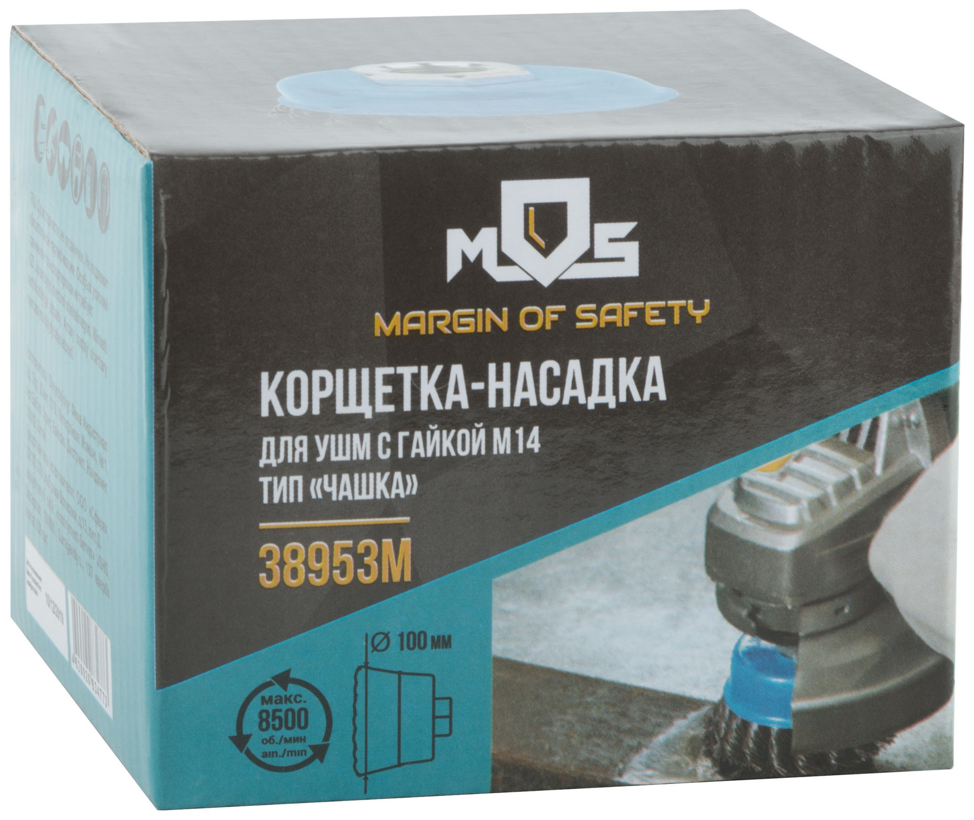 Корщетка, тип чашка, гайка М14, стальная витая проволока 100 мм (38953М)