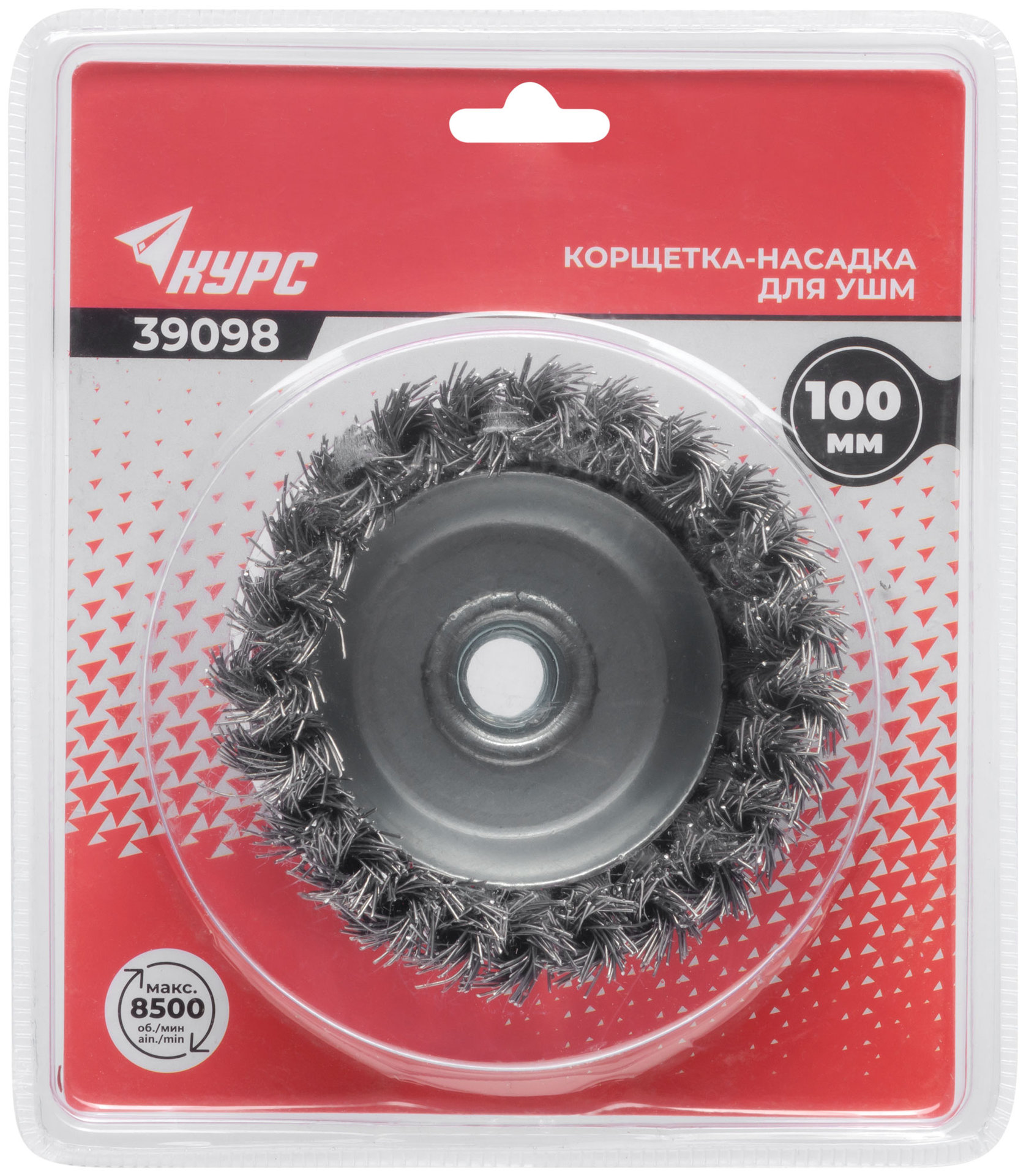 Корщетка-чашка, гайка М14, стальная витая проволока 100 мм, блистер (39098)