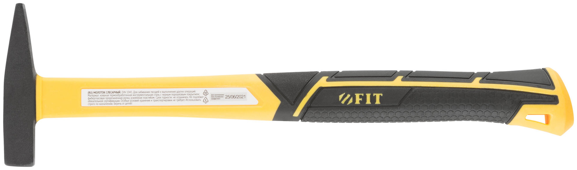 Молоток кованый, фиберглассовая усиленная ручка, Профи 100 гр. (44331)