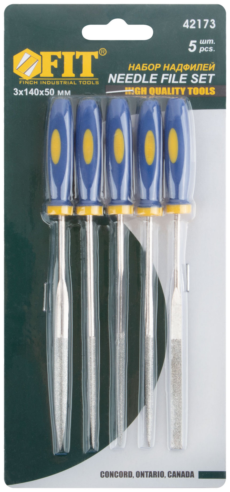 Надфили алмазные, мягкая ручка, 3х140/50 мм, 5 шт. (42173)